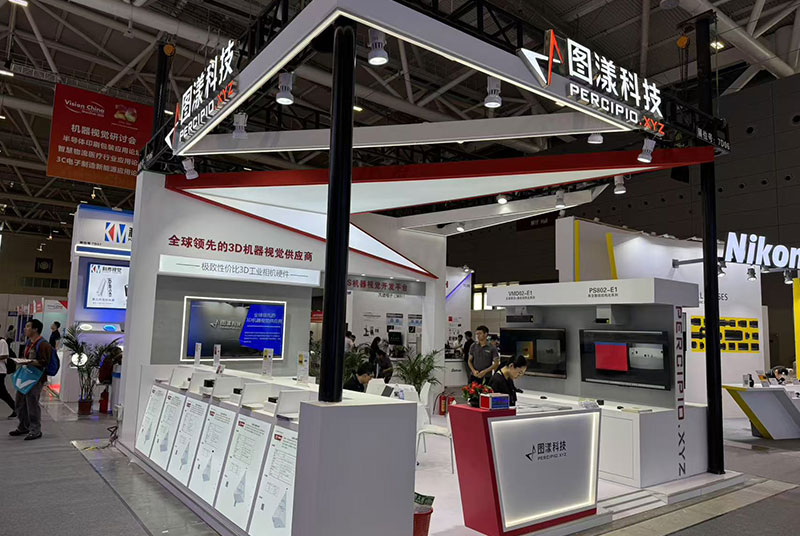 深圳展臺設計與搭建：打造專業展覽空間的秘訣